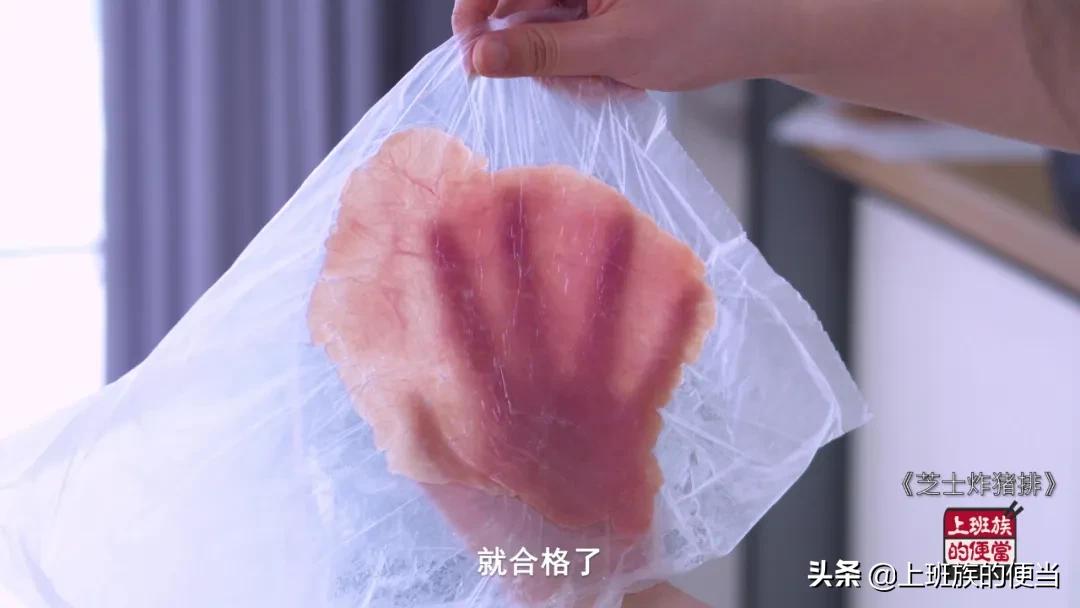 猪排最原汁原味的做法,今天分享一道猪排好吃的关键做法