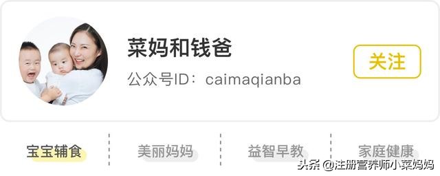 母乳没营养?因为你没做好这些事儿!(附:哺乳期营养自查清单)