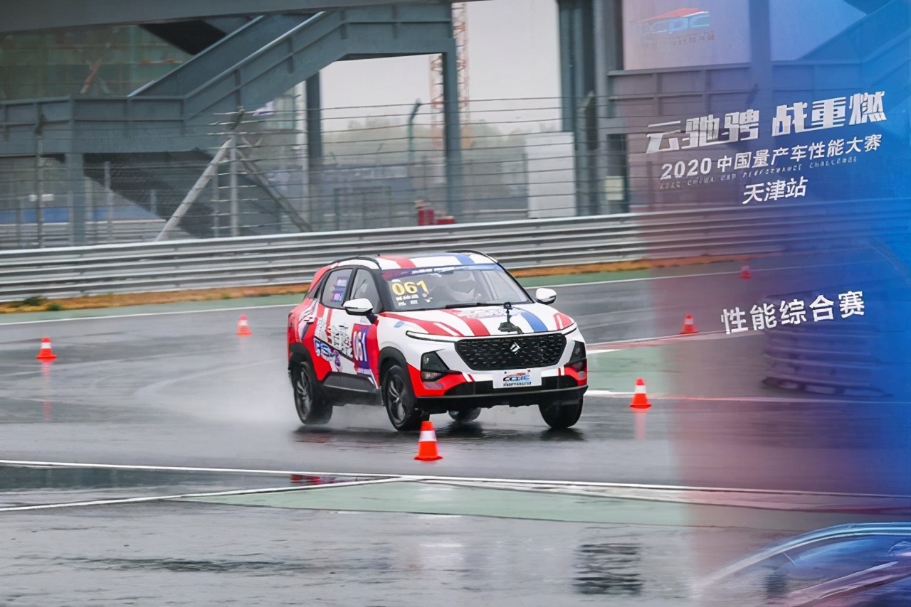 新宝骏rs3精英口碑,新宝骏rs31.5t测试