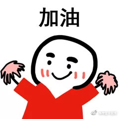 雅思7分相当于六级多少分的水平,雅思5分到6.5需要多少节课