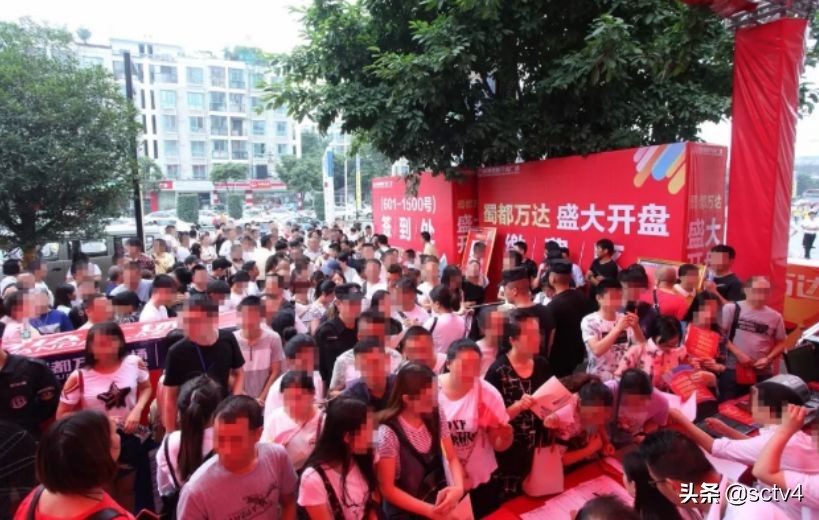 成都主城区蜀都万达,蜀都万达广场2018年销售额