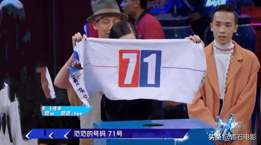 街舞2彩排揭秘,街舞2hiphop组对决