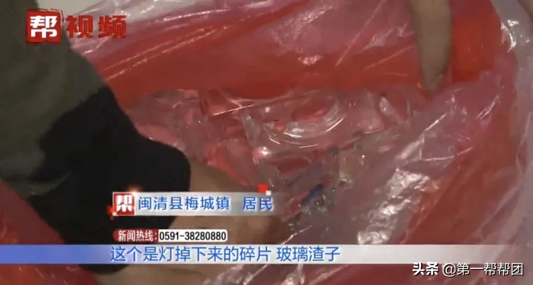 隔壁建房二年后导致我家墙壁开裂,家里房子二十几年墙裂