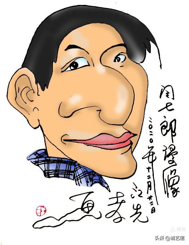 闫七郎,闫七郎是谁