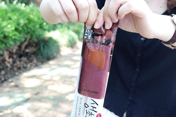 夏日网红解暑饮品,冬天高颜值甜品网红冷饮