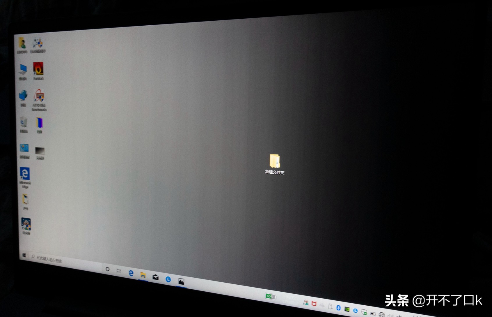 华硕a豆笔记本电脑开箱验机流程,史上最全面的笔记本开箱验机教程