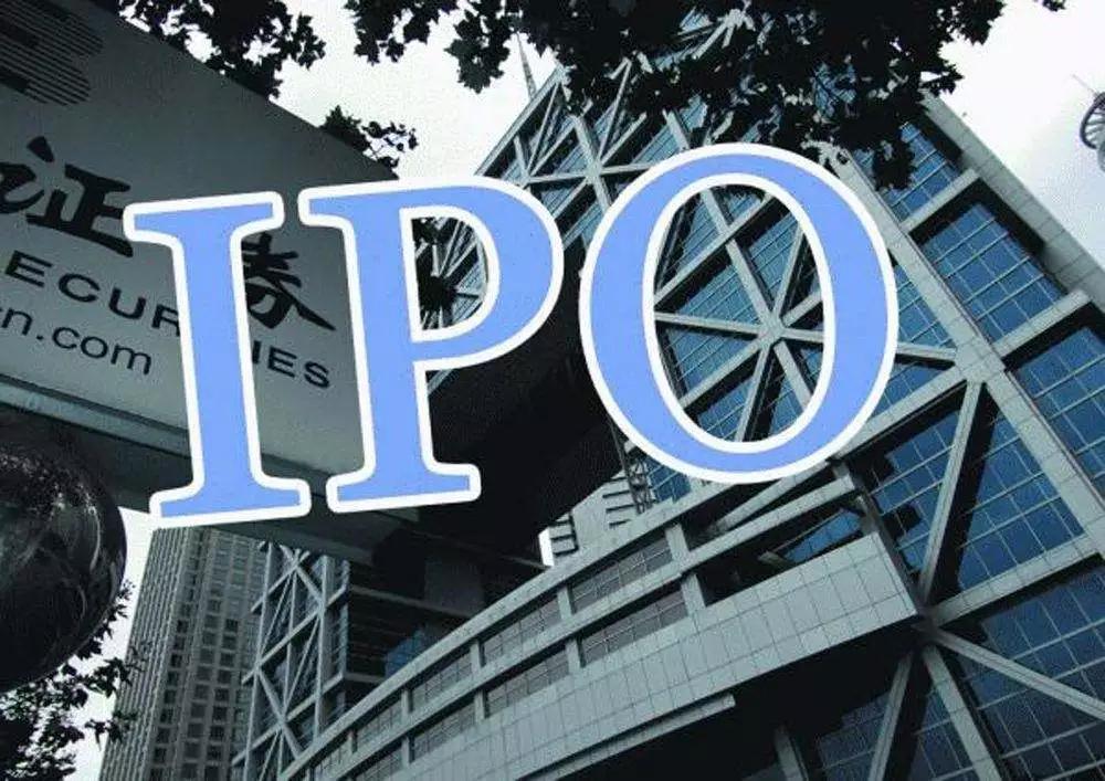 ipo前期准备工作和流程,简述ipo的步骤