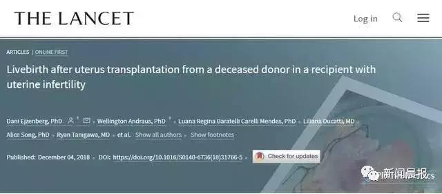 “借”母亲子宫,女子成功生下自己的宝宝网友:男人生娃岂不是指日可待!