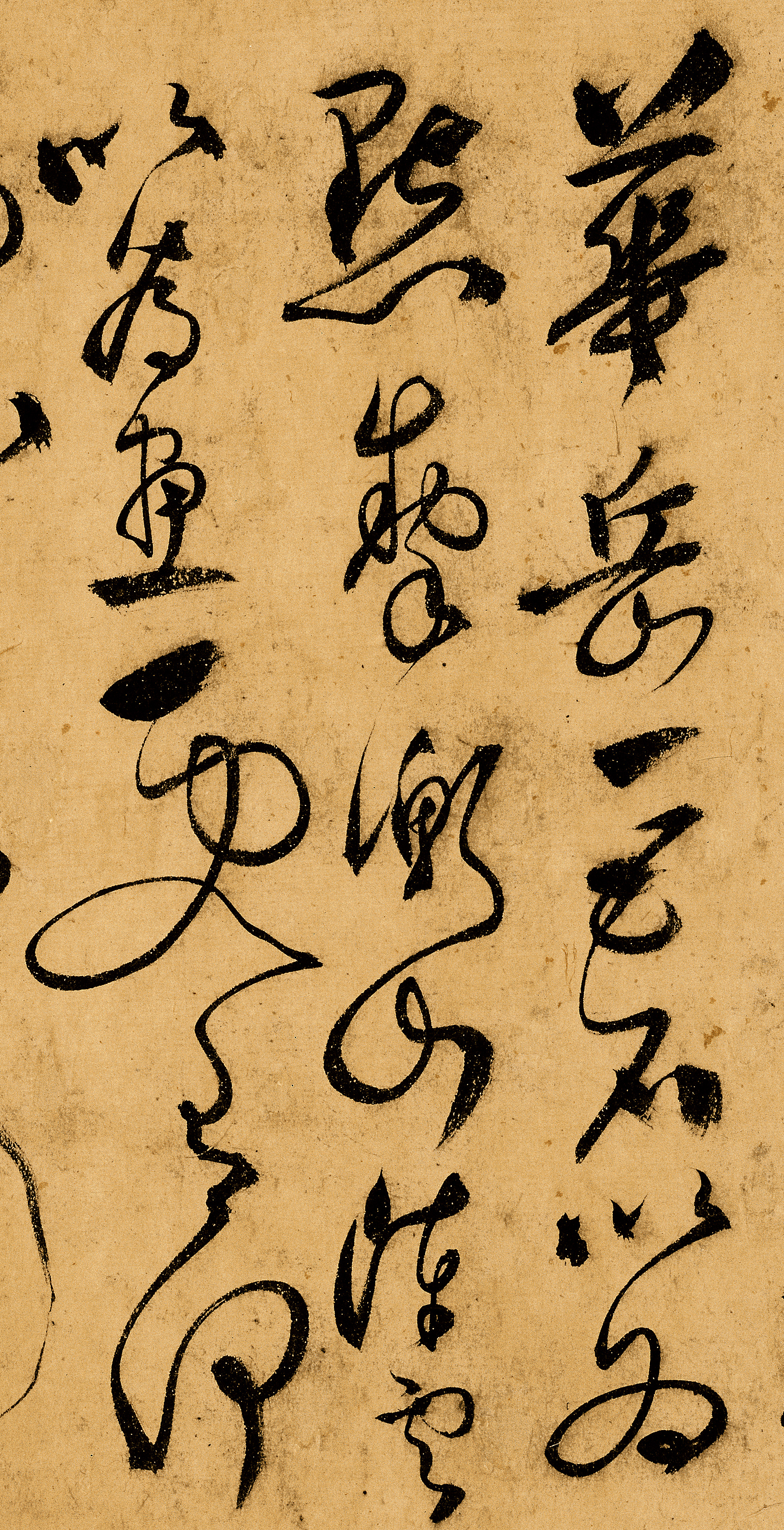 张旭最好的草书真迹,他的书法作品让人震撼