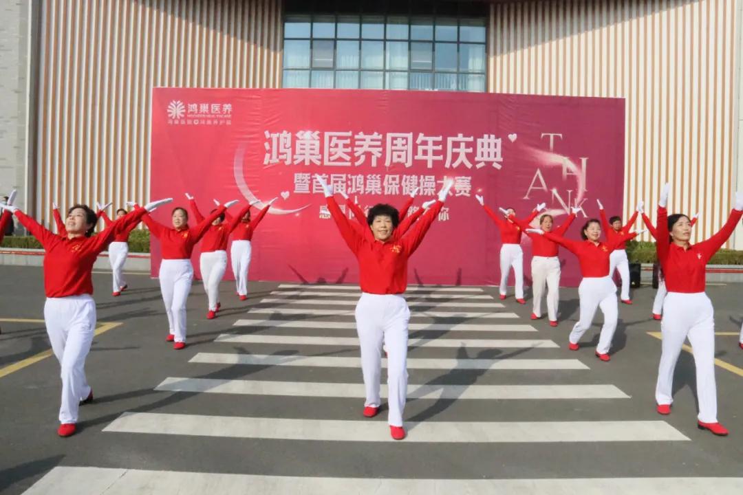 砥砺奋进新时代继往开来再出发,砥砺奋进创佳绩扬帆起航谱新篇