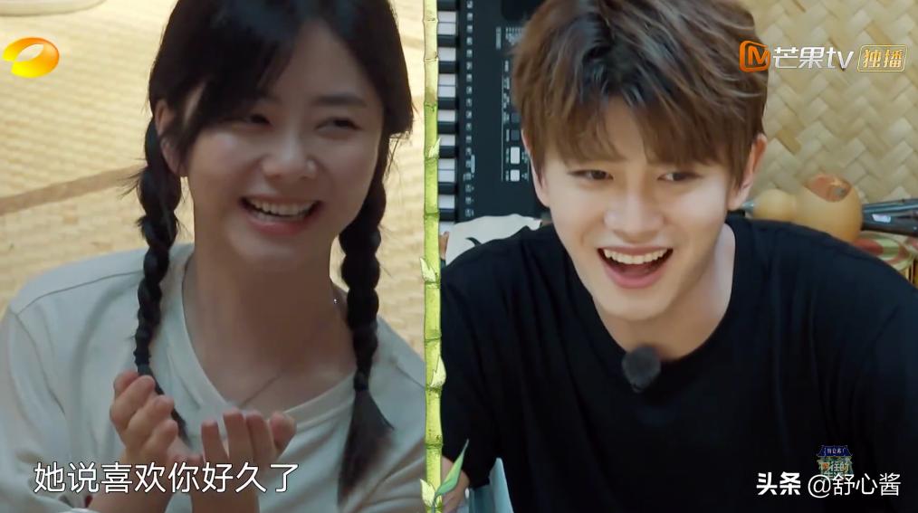 向往的生活任嘉伦谭松韵许魏洲,向往的生活任嘉伦掉河里了