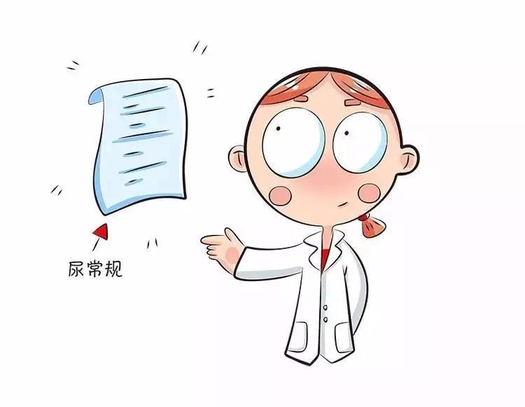 小便不是你想留，想留就能留