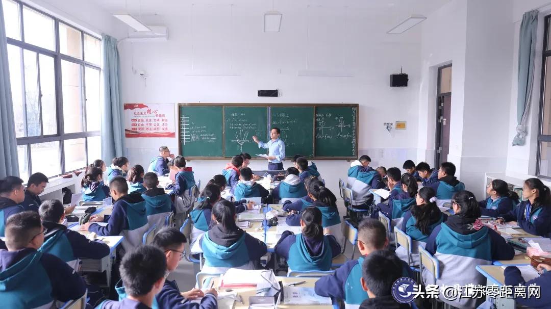 响水县灌江高级中学logo,响水灌江高级中学校园风景