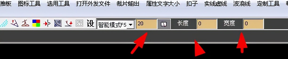 服装设计师常用设计软件,服装设计常用的软件