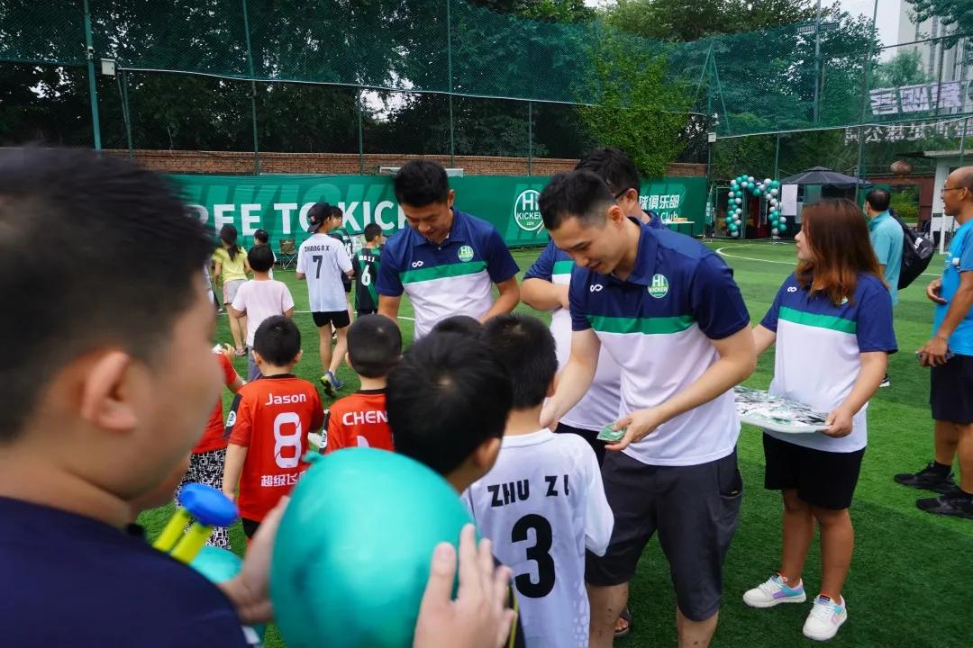 逐梦场,逐梦赛场完整版