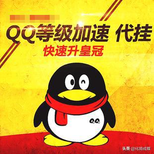 鎵撳紑浜嗗皹灏佸骞寸殑qq绌洪棿,鑷繁杩囧幓鐨剄q绌洪棿