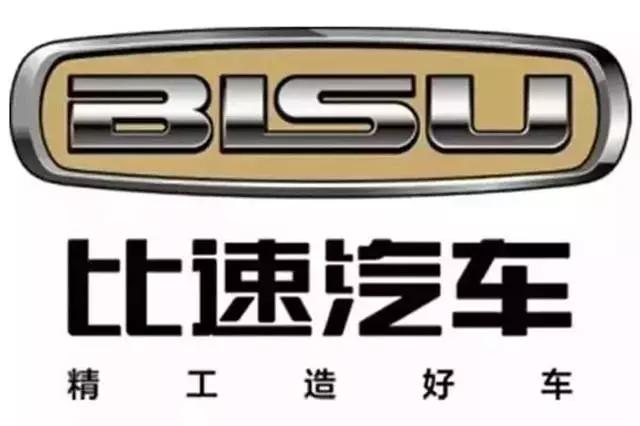 北汽银翔还在生产汽车吗,北汽银翔汽车最新官方消息