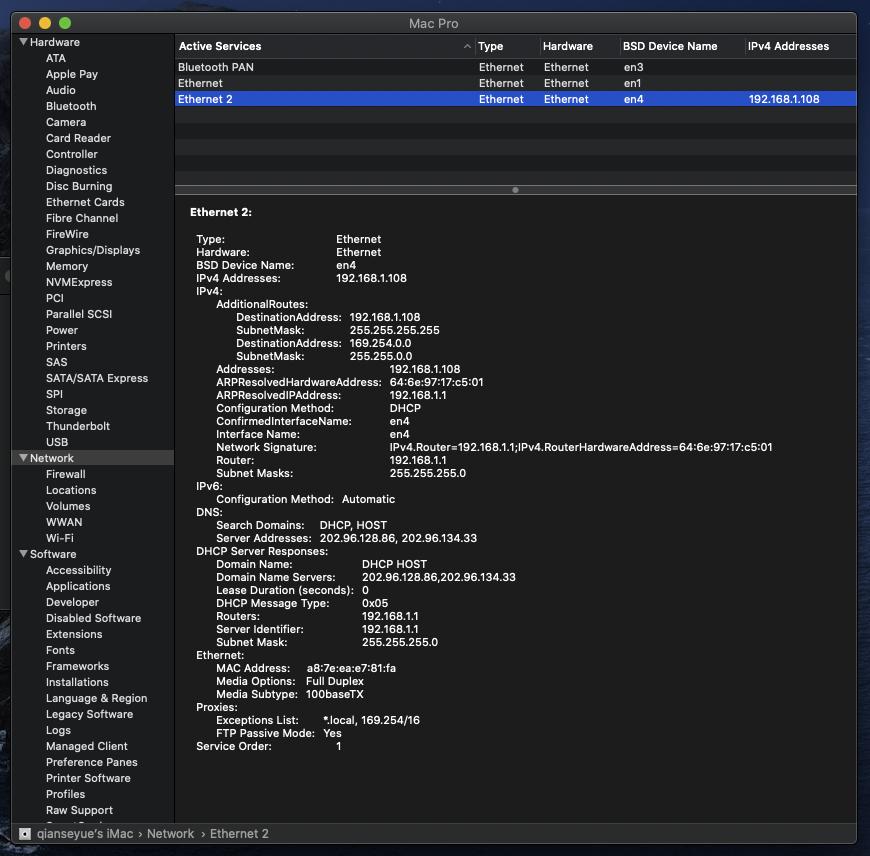 九州风神cl500机箱玻璃炸了,九州风神cl500机箱可以装4070ti吗