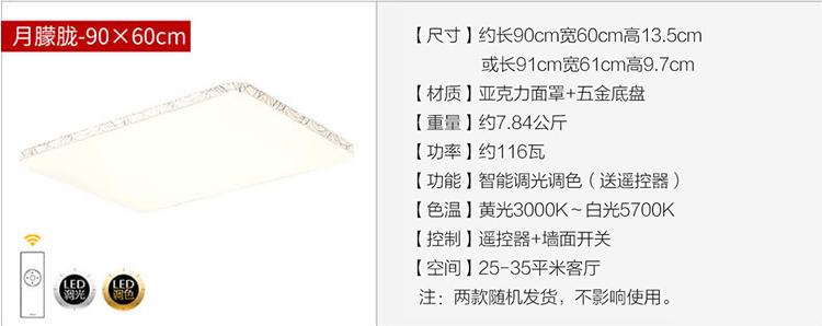这个月用了11度电电费怎么算,正常一个月的电费应该是多少