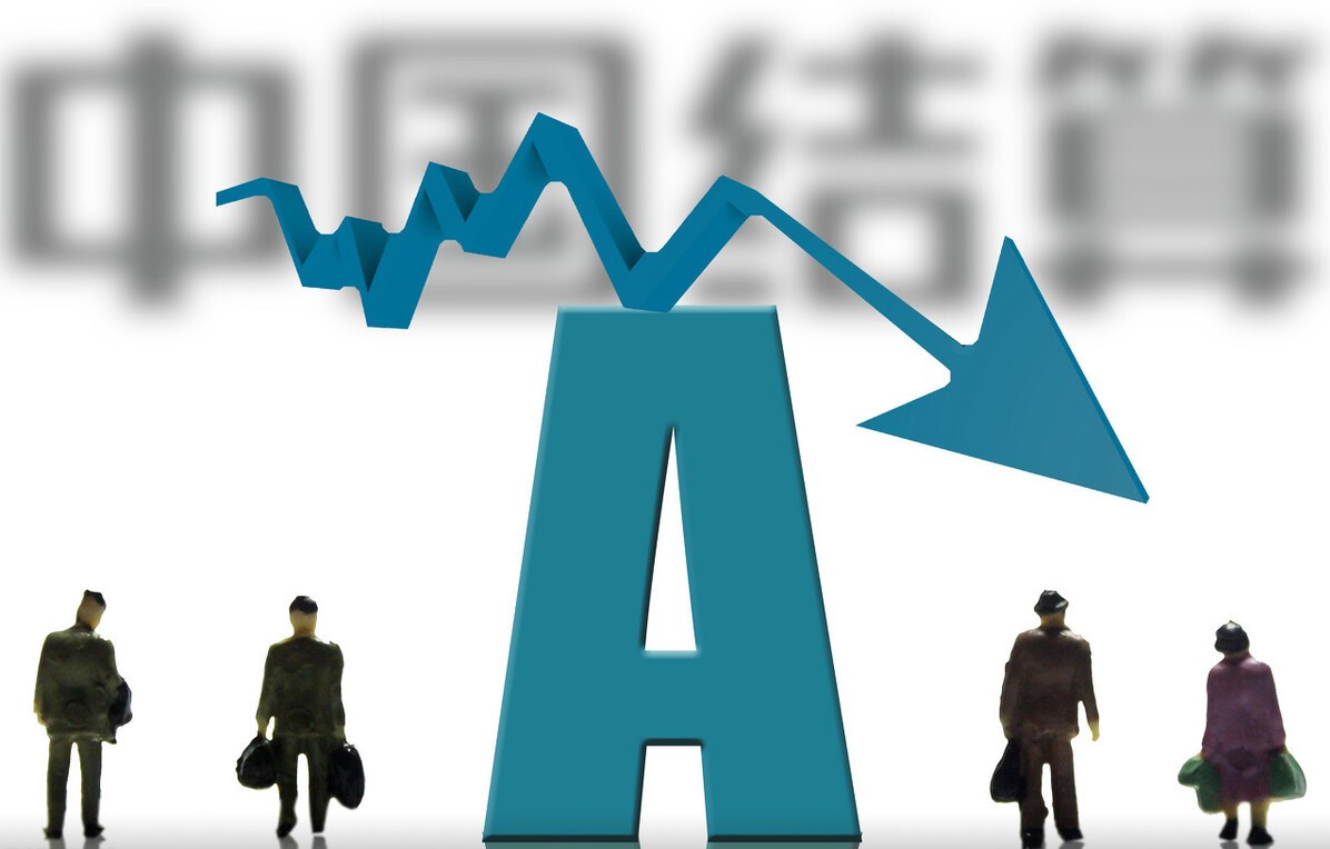 买卖股票都有哪些费用,买卖股票最基本的知识