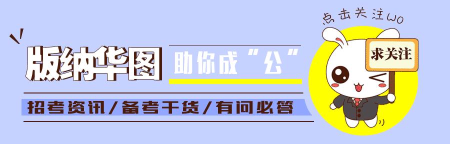 中国四大发明思维导图的资料,四大发明之一指南针的思维导图