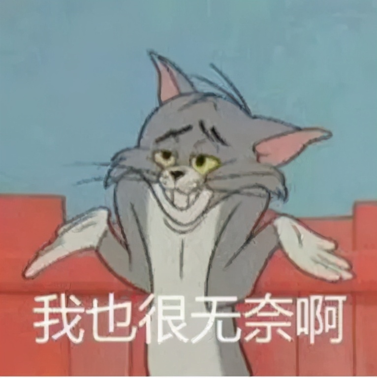 为什么有女朋友之后打游戏很菜,为什么有女朋友之后打游戏特别菜