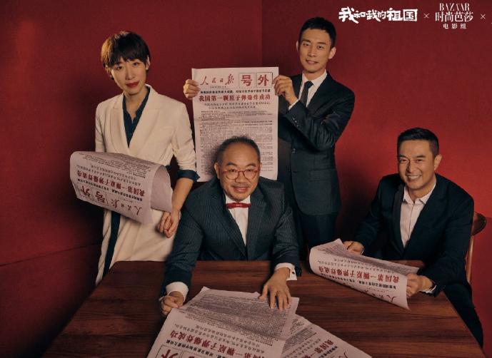 我和我的祖国最感动的故事,我和我的祖国七个故事人物