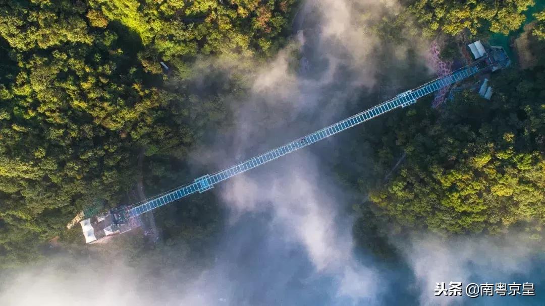冬日之初，到清远古龙峡云天玻霸来，然腾云驾雾似神仙，美哉美哉