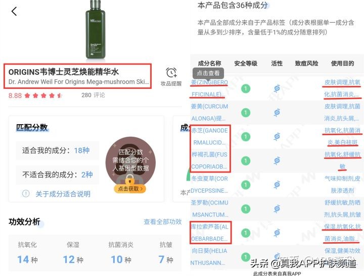 不要再做的医美项目,淡痘印产品推荐见效快