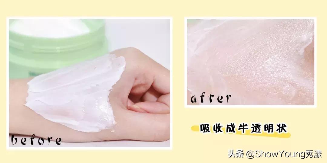 春夏季玻尿酸面膜,夏季超级好用的面膜推荐