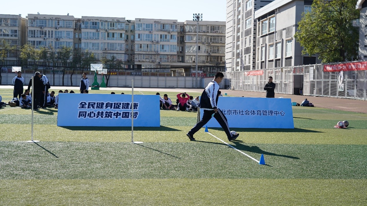 2024年北京市市级社会足球活动,2011北京市阳光体育展示大会