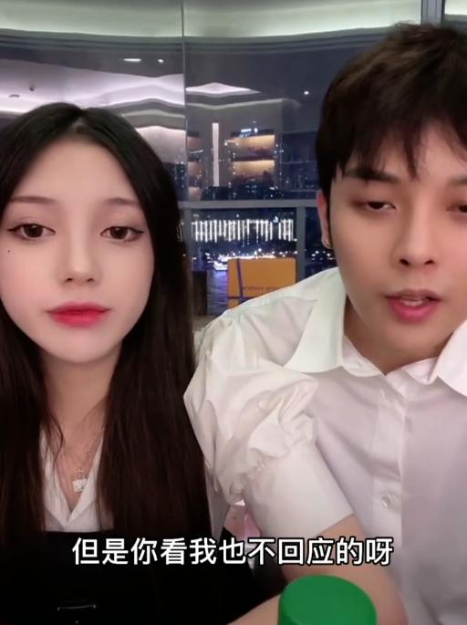 兜儿直播吐槽韩安冉视频,兜儿微博吐槽韩安冉