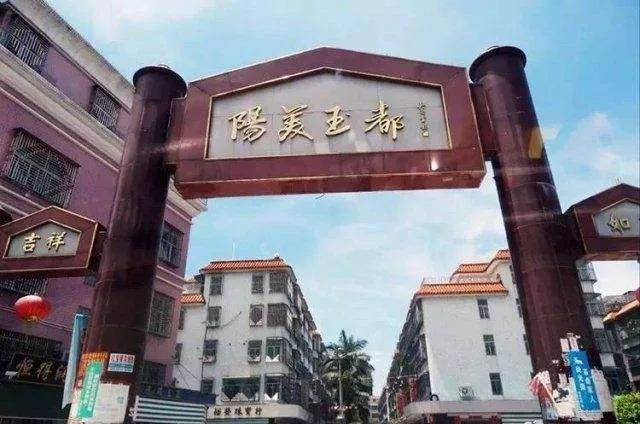 四会翡翠哪个市场性价比高,四会翡翠在哪里看