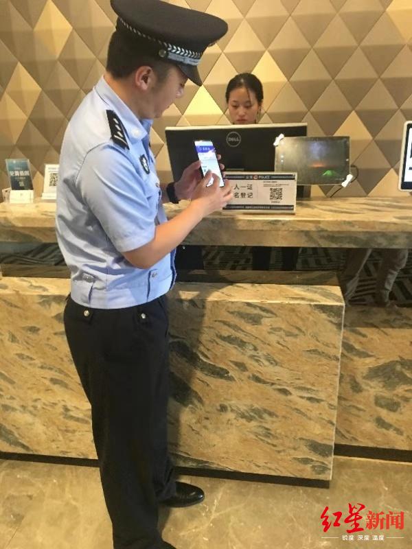 成都天府新区出新招，忘带身份证，刷脸也可以买车票、住酒店、耍网吧……