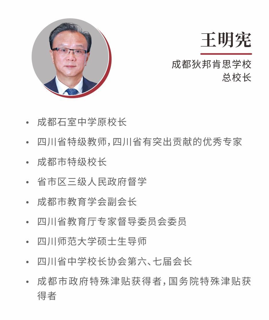 一年级新生一个班100人,一年级新生入学60个班