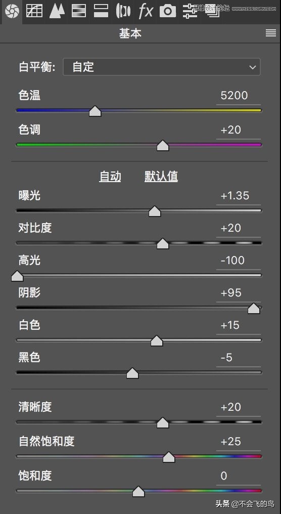 photoshop夜景效果图处理,photoshop夜景修图教程
