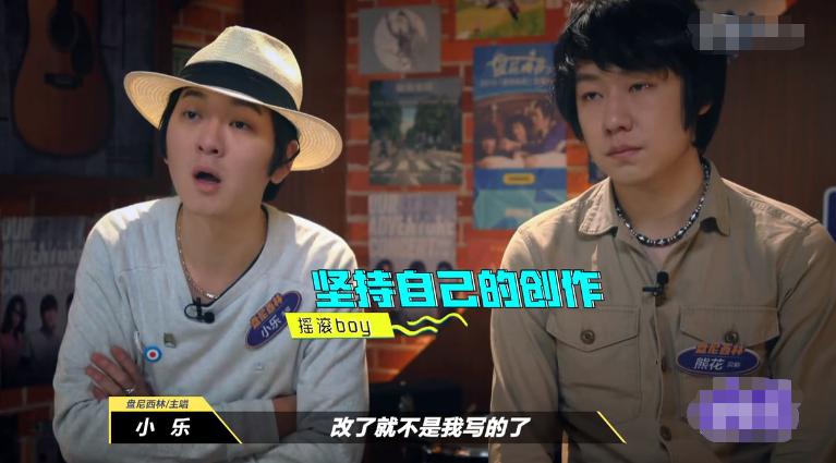 周迅朴树高晓松电影,周迅野心勃勃的眼神