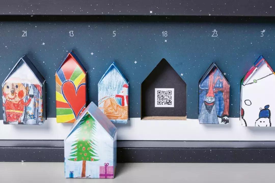 2019红点品牌与传达设计大奖——包装类获奖榜单完整版出炉