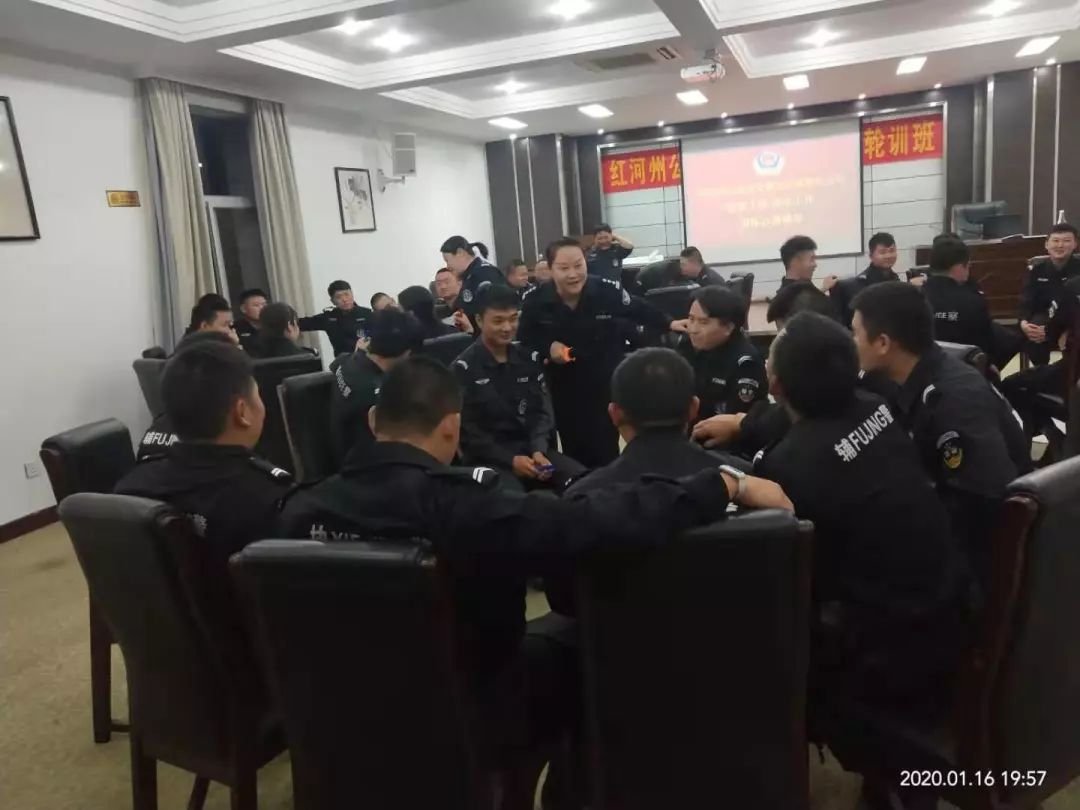 送教心理服务,公安心理健康送教活动