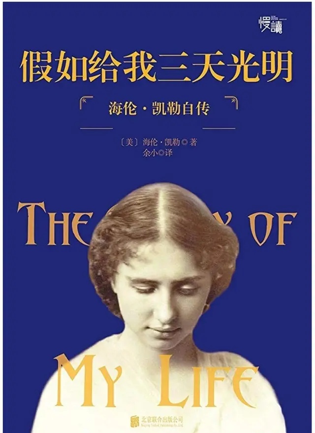 还记得十九年前的篮球女孩吗,还记得篮球女孩钱红艳吗