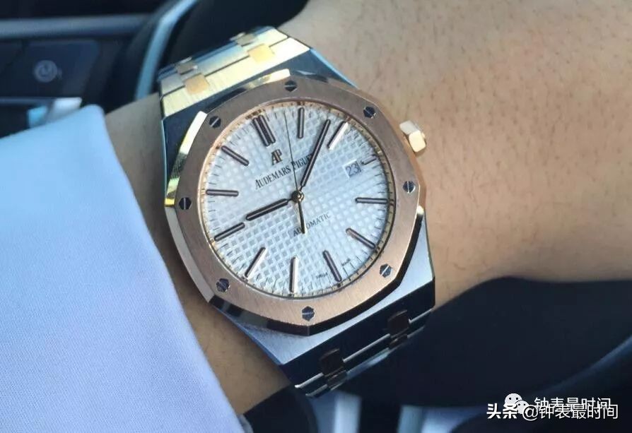 最潮的金表,流行金表款式