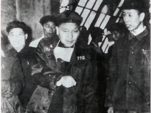 中国炭素基地,吉林炭素和吉林炭素集团