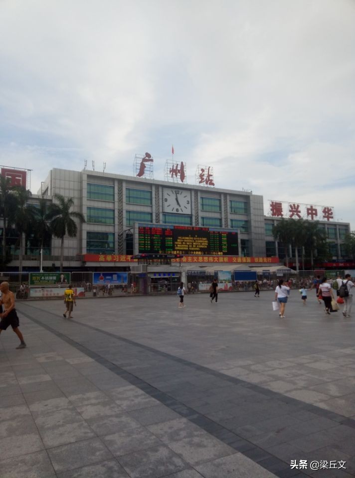 去广州待久了会学会粤语吗,在广州不会说粤语有影响吗