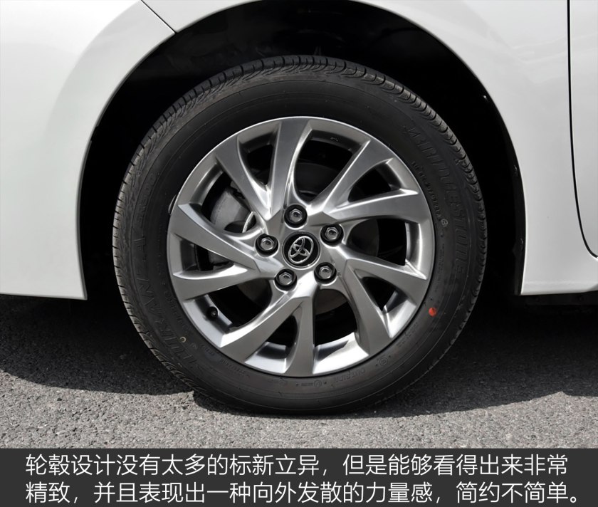 2017年款升级版卡罗拉,卡罗拉两厢版2017款