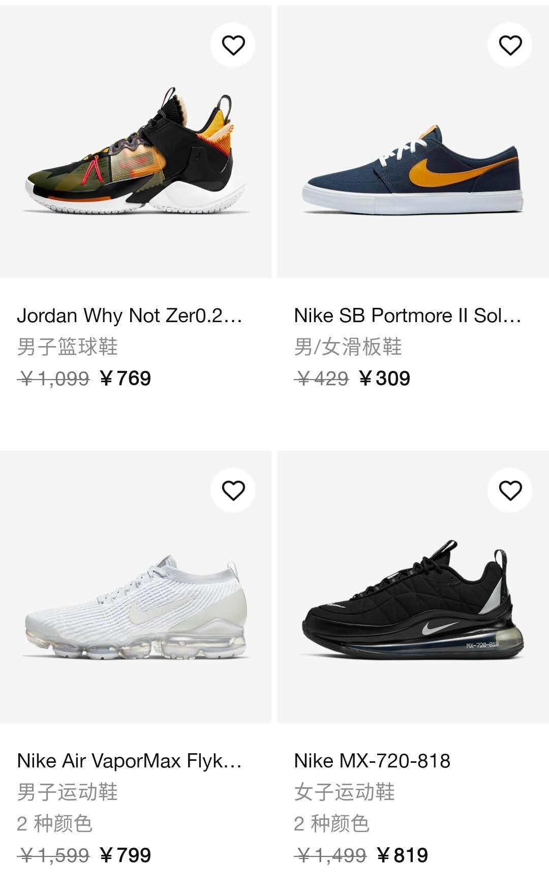 五一节优惠来袭,五一优惠提前来袭