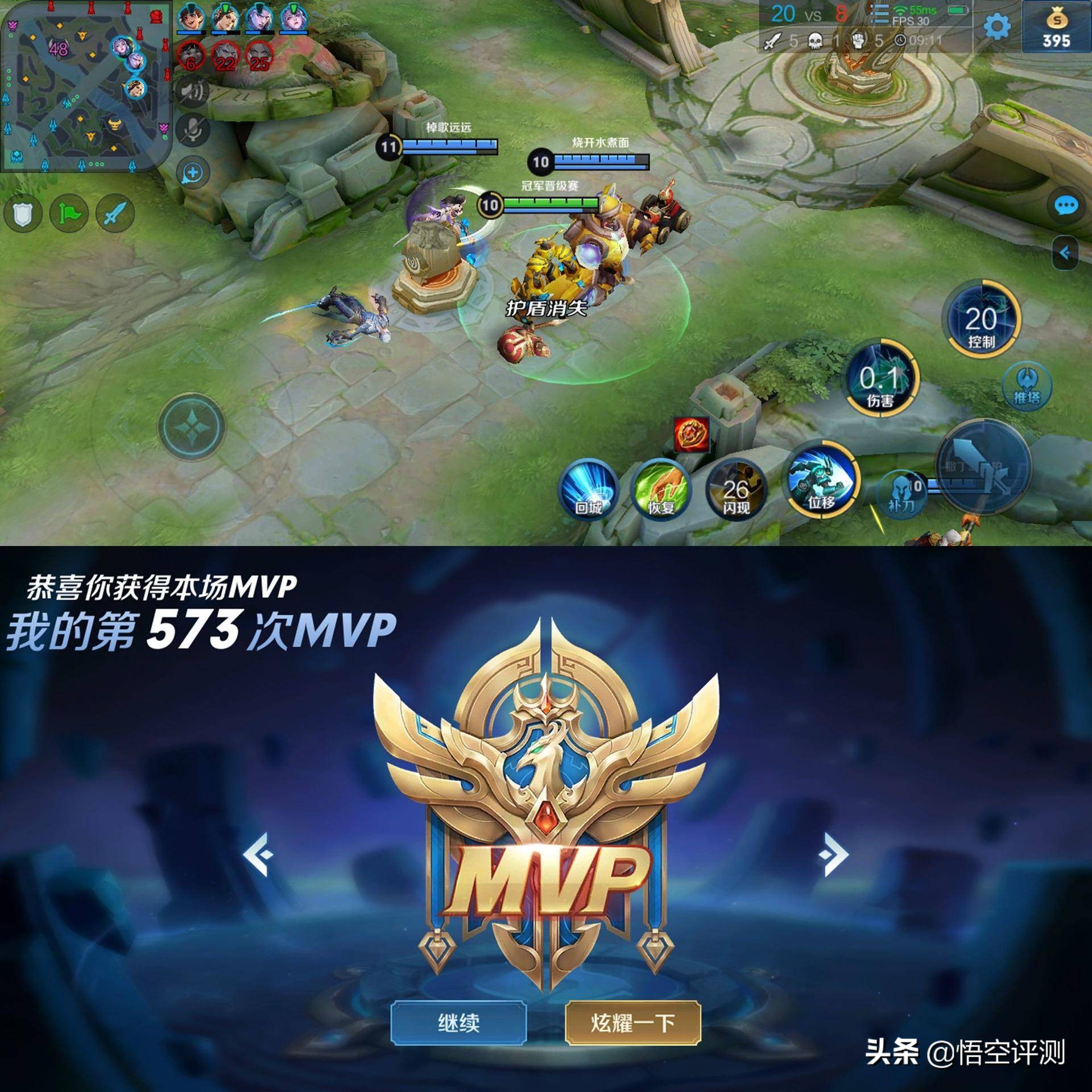 agmh2三防手机,大声音三防智能手机