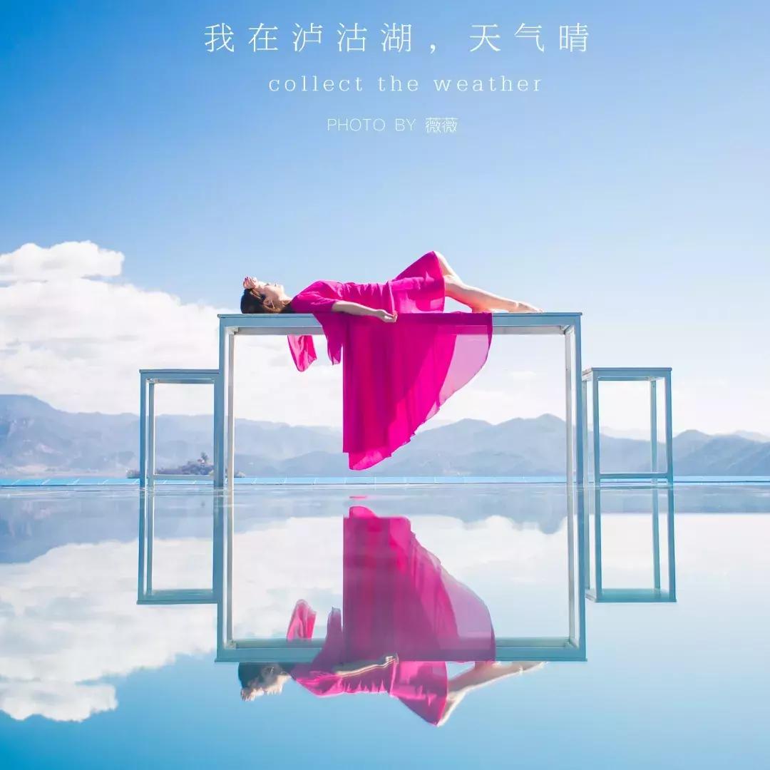 习惯独来独往的我愉快出发,结束3天自由行旅程