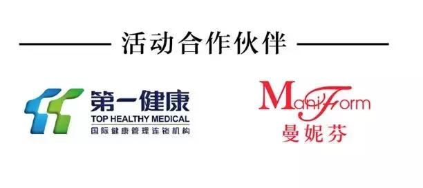 母亲节搞的活动,母亲节周大福有活动吗