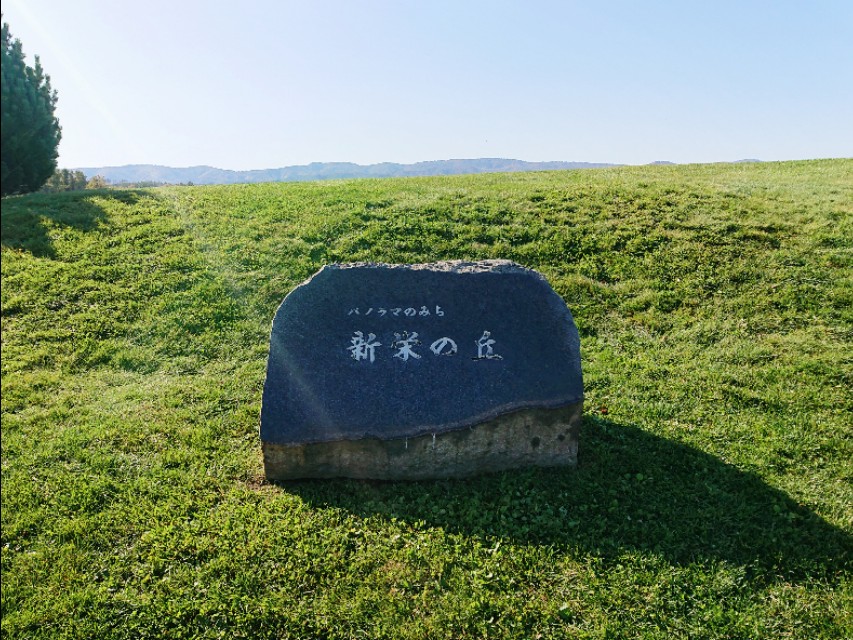 北海道登别到美瑛町需多久,日本北海道美瑛川的雪景