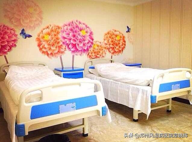 类风湿性关节炎患者的护理问题,骨关节患者关心的问题